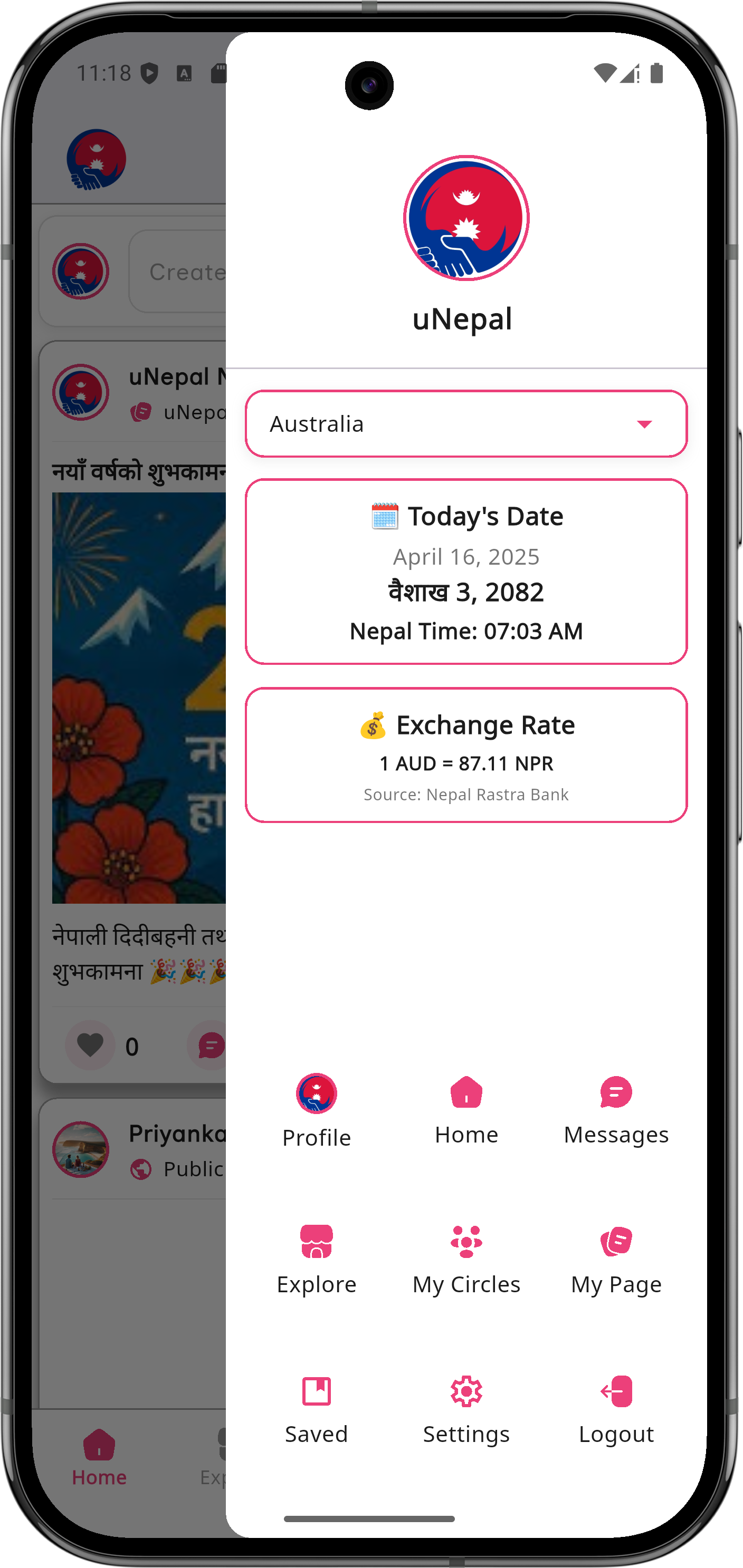 App Screenshot 3